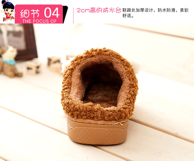 Pantoufles enfants en autre pour hiver - semelle caoutchouc Wear - Ref 1016550 Image 36