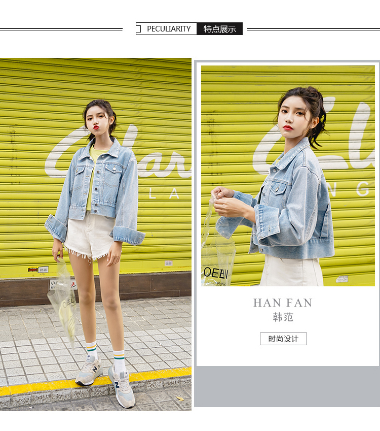 Blouson femme en Cow-boy - Ref 3321315 Image 9
