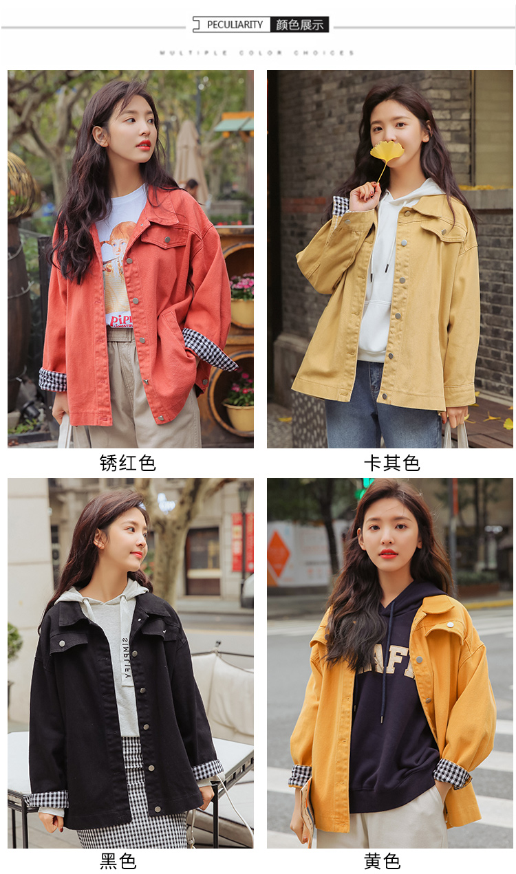 Blouson femme en Coton - Ref 3322755 Image 8
