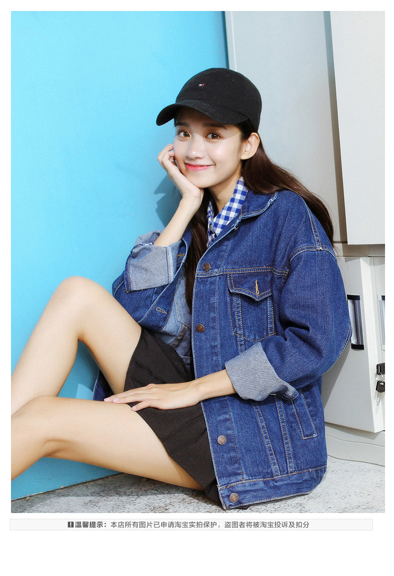 Blouson femme en Cow-boy - Ref 3321539 Image 7