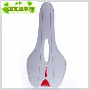 Selle de vélo ADER - Ref 2346858 Image 3