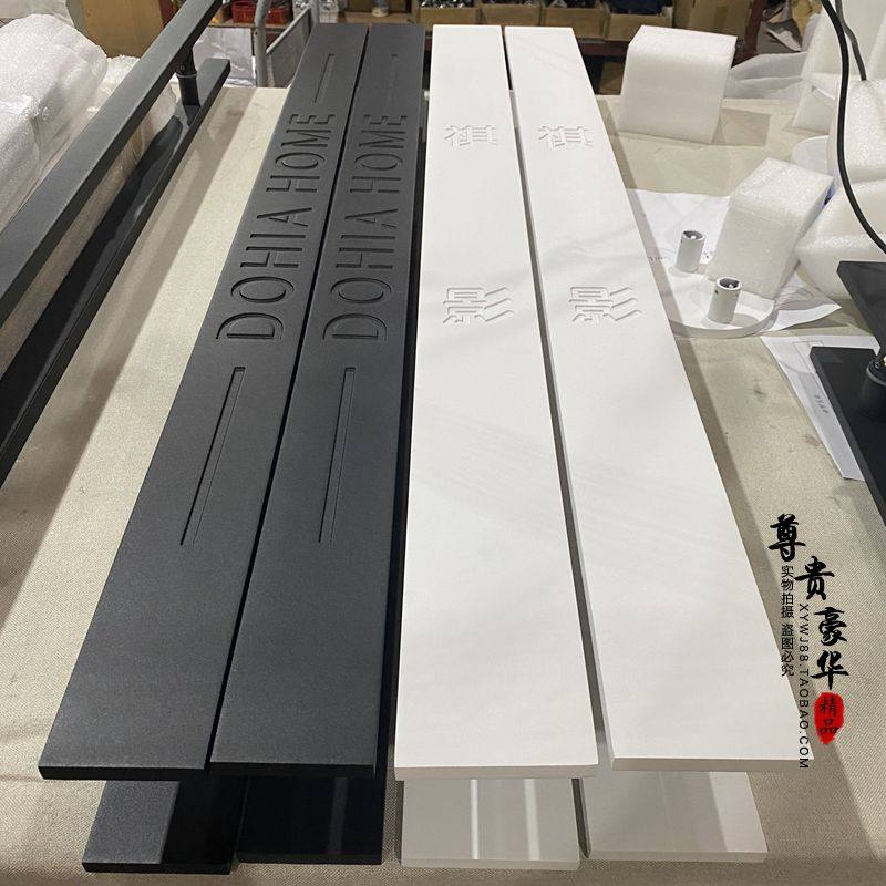 Chinese modern black glass door handle Hotel door handle custom LOGO lettering wooden door sliding door armrest