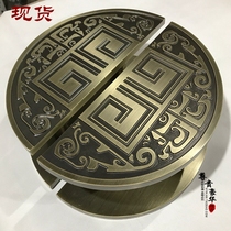 Spot Chinese antique glass door handle Wooden door handle Bronze club semi-circular handle Carved door armrest