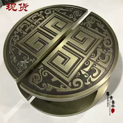 Spot Chinese antique glass door handle wooden door handle bronze club semi-circular handle carved door handrail