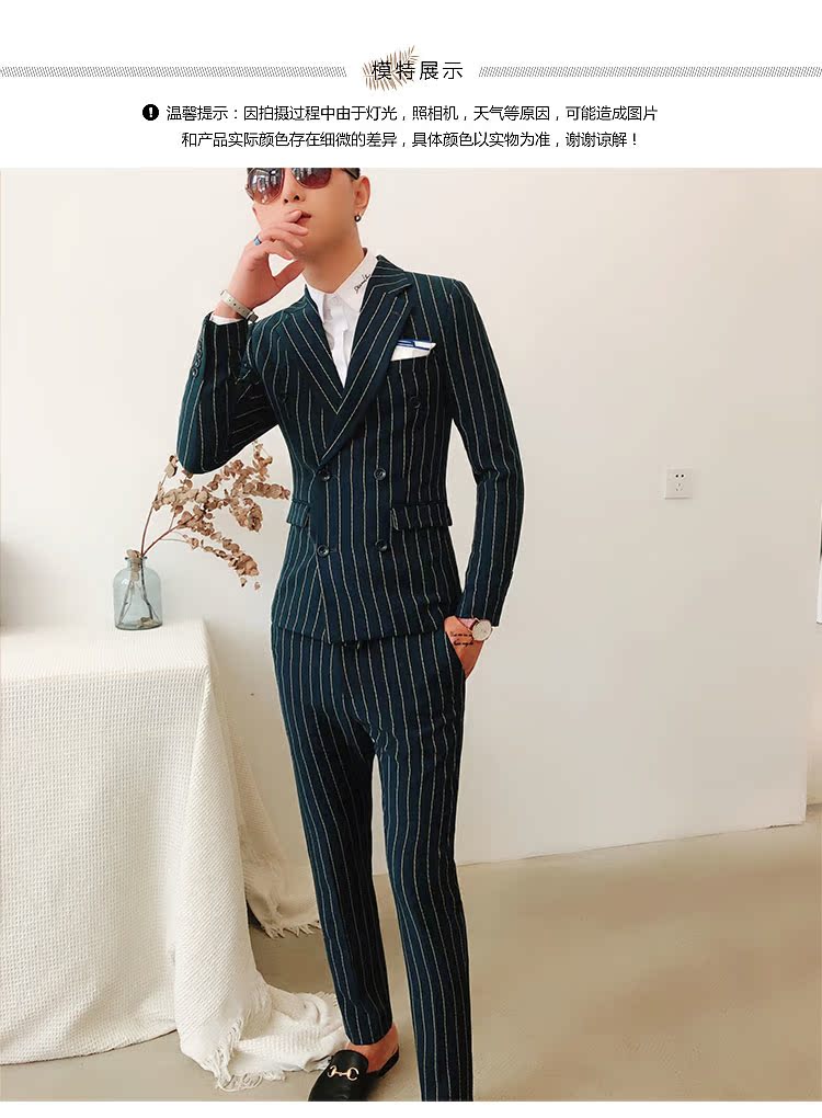 hộp đêm Hàn Quốc Slim Đàn ông Anh đôi ngực phù hợp sọc hai mảnh phù hợp với thủy triều nam quần áo Đêm áo phông nam