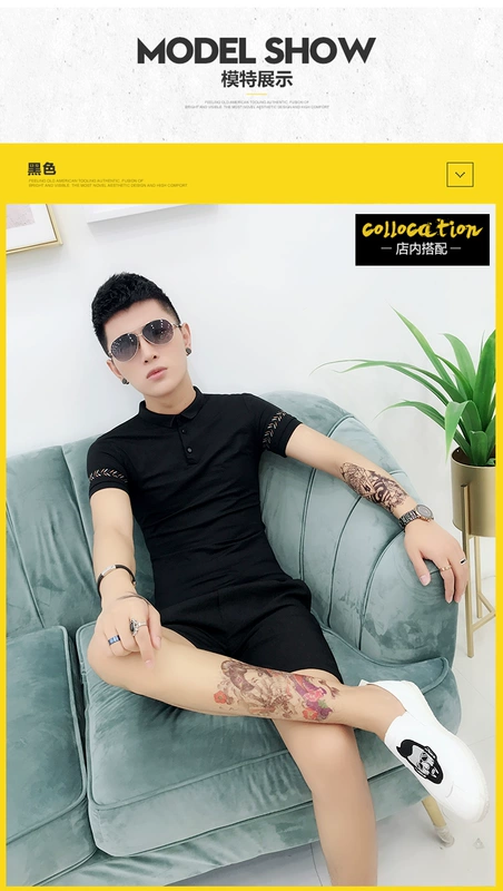 Mùa hè giản dị màu áo polo Anh thời trang nam Áo sơ mi mỏng Hàn Quốc trẻ trung hoang dã áo thun ngắn tay