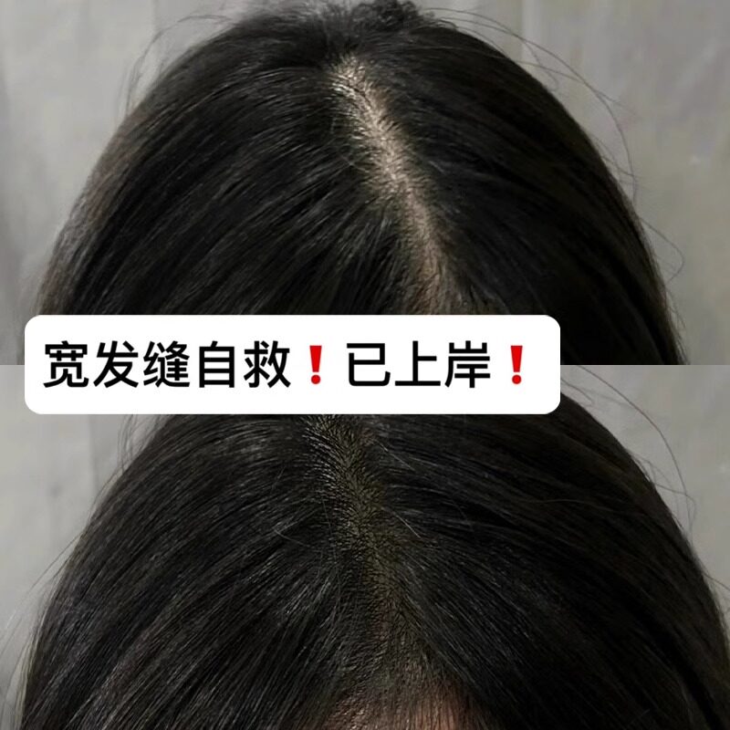 🌟解决发际线烦恼神器🌟 - SWEET MINT柔光雾绒发际线粉-阴影-淘宝好物网