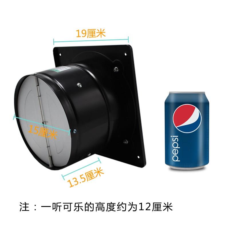 Kitchen oil exhaust fan Window kitchen ventilation fan 6 inch exhaust fan High-speed fan Strong exhaust wind makeup room