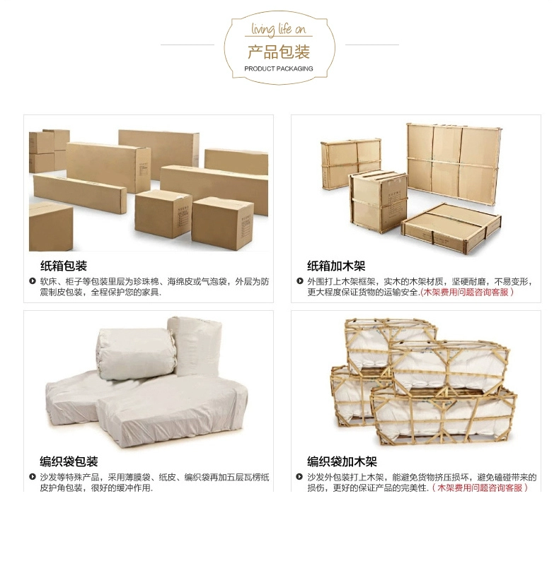 Đơn giản hiện đại giày cao cấp phân lưu trữ lưu trữ phân phòng khách vải class sofa phân sofa phòng khách chân phân