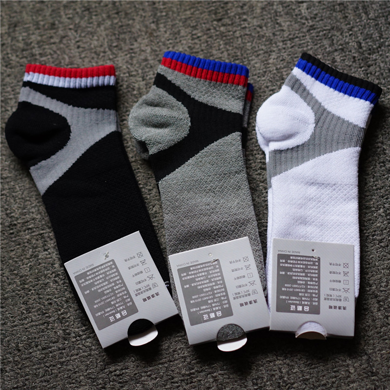 Table tennis socks badminton sports socks cotton wool wool coil suction sweaty winter thickened socks midcylinder socks towel bottom-Taobao