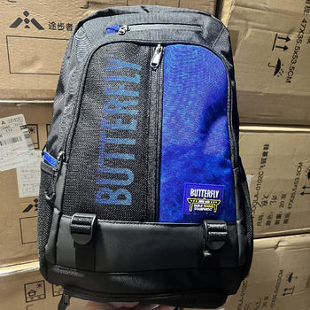 Authentic butterfly table tennis bag backpack