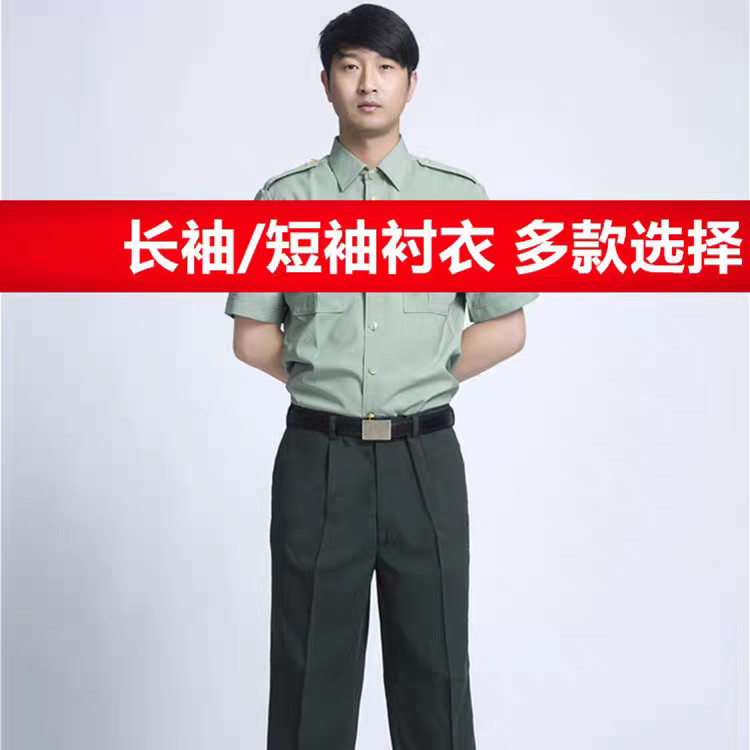 Authentic Military Green Shirt for Summer, Long-Sleeved Shirt for Men and Women, Pine Green Formal Summer Short-Sleeved Shirt Authentic Military Green Shirt for Summer, Long-Sleeved Shirt for Men and Women, Pine Green Formal Summer Short-Sleeved Shirt