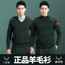 Pine branch green V-neck sweater army green round-neck sweater autumn and winter base layer anti-cold warm and anti-static sweater