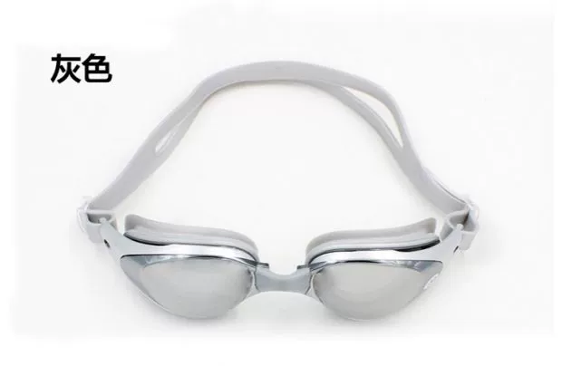 Kính bơi chính hãng chống sương mù HD che sương mù HD - Goggles