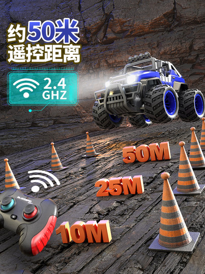 儿童遥控越野汽车充电四驱大马力赛车玩具男孩女孩粉色礼物模型车