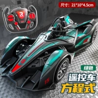 Формула Racing- 【зеленая】 27 Гц частота