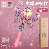 Волшебная палочка, батарея, 38, 38см