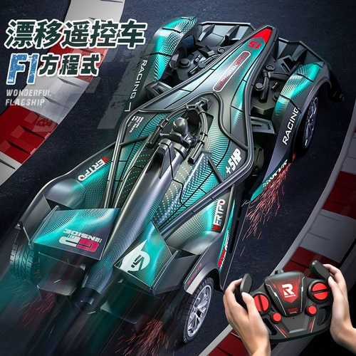 Радиоуправляемая машина, маленький транспорт, ударопрочный гоночный автомобиль, игрушка, игрушечная машина для мальчиков, 2 лет, подарок на день рождения