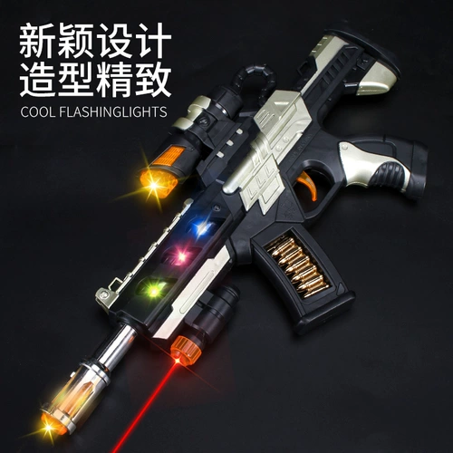Игрушка, музыкальный игрушечный пистолет для мальчиков со светомузыкой, реалистичный электрический пистолет-пулемет, модель пистолета, звуковая система, 2 лет