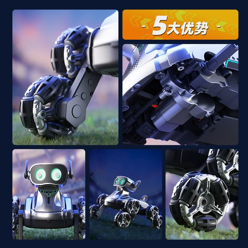 Умная собака-робот, электрическая игрушка, механическая игрушечная машина, транспорт для мальчиков, дистанционное управление, домашний питомец, подарок на день рождения