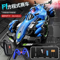 Индукционный большой высокоскоростной полноприводный спрей, синий гоночный автомобиль, распознавание жестов