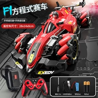 Индукционный большой высокоскоростной полноприводный спрей, красный гоночный автомобиль, распознавание жестов