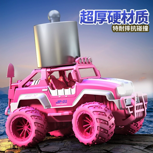 Внедорожник, электрический ударопрочный полноприводный транспорт, гоночный автомобиль, игрушка для мальчиков и девочек, дистанционное управление