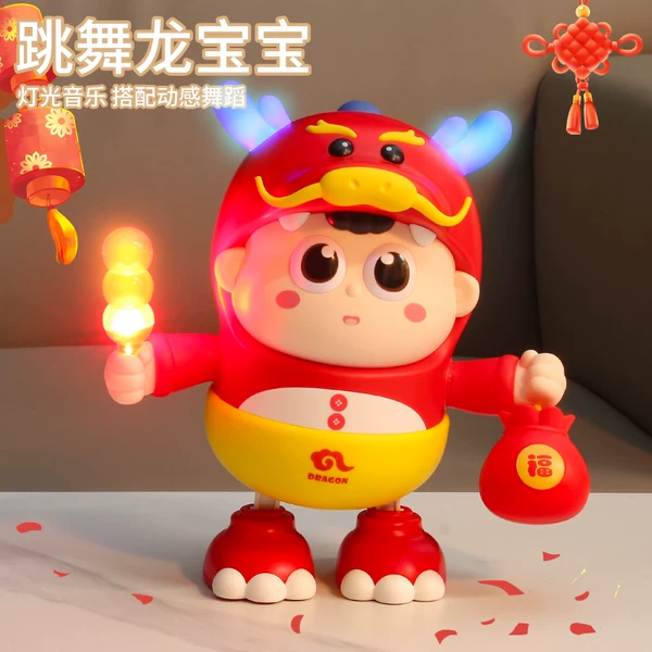 Товары от 偏小俊