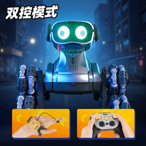 Умная собака-робот, электрическая игрушка, механическая игрушечная машина, транспорт для мальчиков, дистанционное управление, домашний питомец, подарок на день рождения