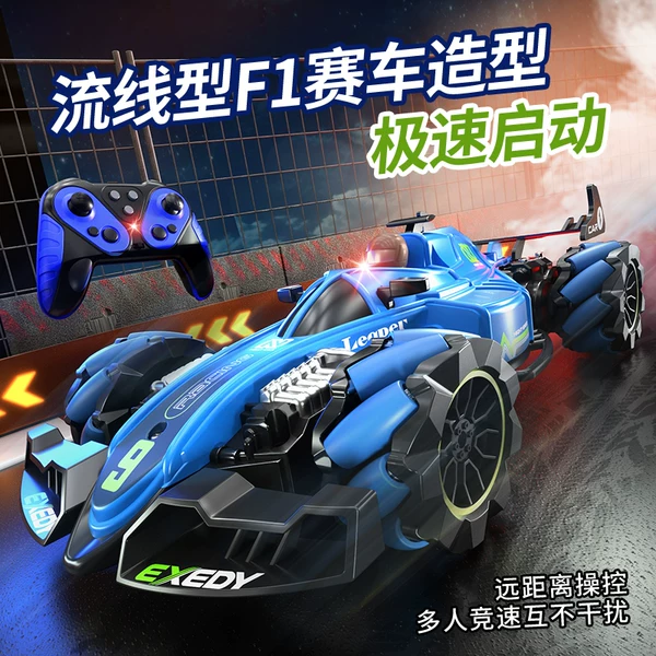 Товары от 偏小俊