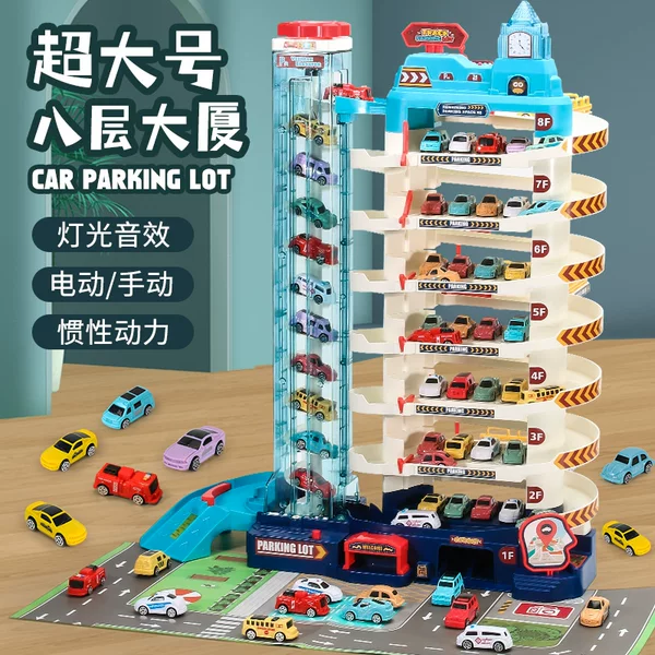 Товары от 偏小俊