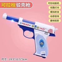 Новая модель ✅ звуковой и легкий музыкальный пистолет [полицейская модель]