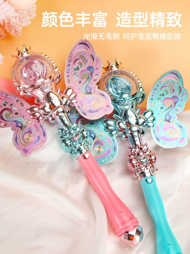 Детская волшебная палочка, музыкальная игрушка для принцессы, подарок на день рождения, 3 лет