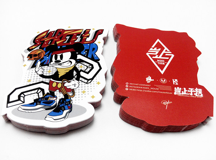 Déco pour vélo - Ref 2277799 Image 11