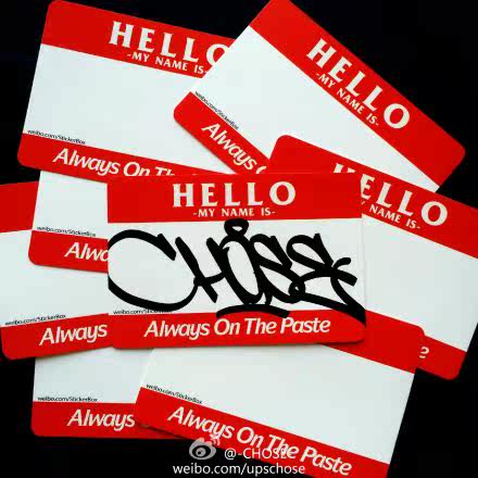 Déco pour vélo STICKERBOX - Ref 2275996 Image 33