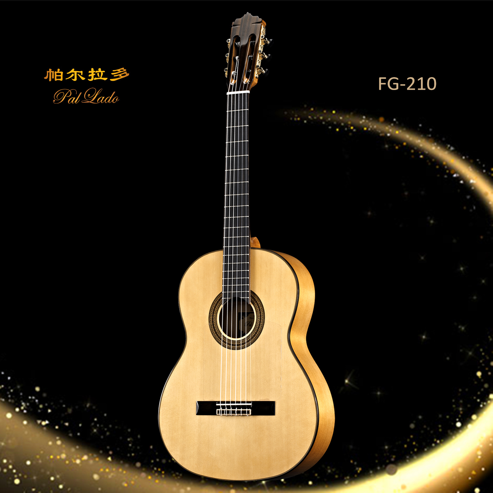 Pal Lado Pal Lado FG-210S Cypress Surface Single Flamenco Guitar