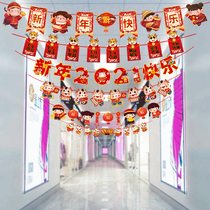 New Year Spring Festival decoration pendant New Years Flag Blessing word pendant New Years Day Shopping Mall shop window scene decoration supplies