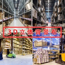 Direct Sowing Room Decoration Background Cloth Atmosphere Female Anchor Shelving Wall 3d Nemesis Red Warehouse New Stereo High-definition indoor