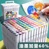 Genuine Mark Pen Student Special Suit 80 Color Fine Art Opaque Double Head Watercolor Pen 60 Color Children Non-toxic Washable Waterborne Oily Color Pen Cheap Good Use 48 Color Water Soluble Paintbrush