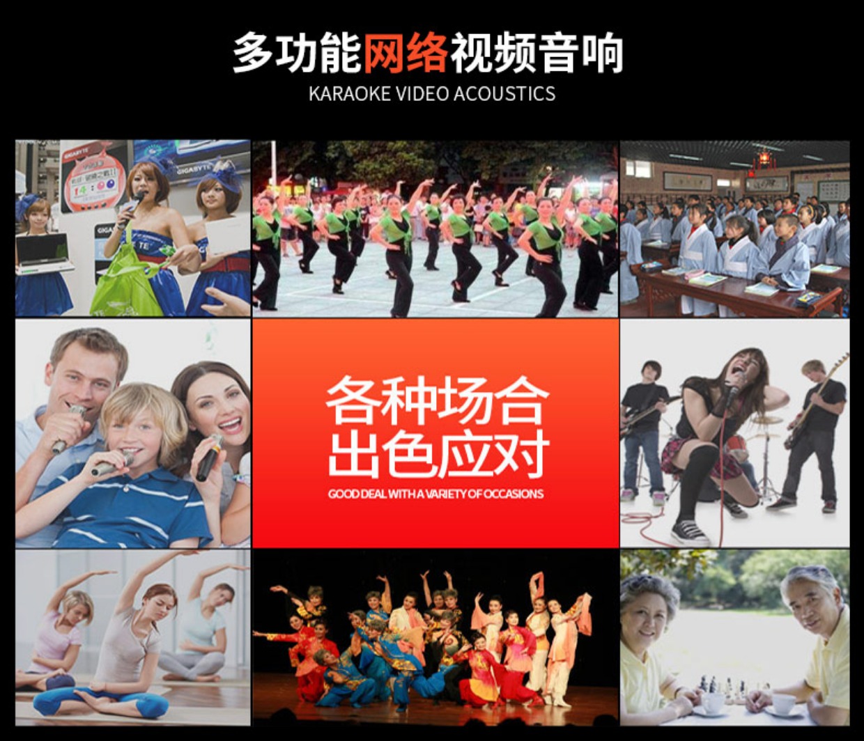 modem internet Xianke Square Dance Audio với Âm thanh hiển thị Loa ngoài trời Không dây Micrô Xe đẩy di động Loa Video K bài hát Trình phát video Di động Bluetooth Loa siêu trầm - Trình phát TV thông minh bộ phát wifi huawei e8372