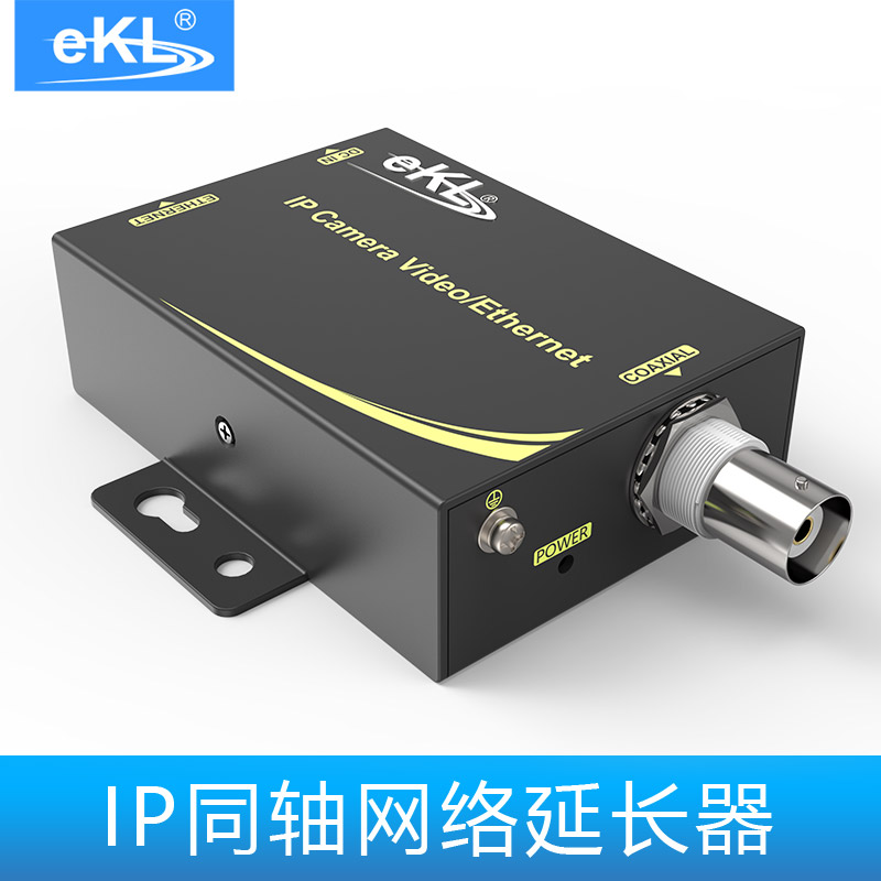 eKL-NCR200 IP Coaxial Network Extender HD Network to Coaxial Conversion Elevator Monitoring Network Cable to Coaxial Monitoring Q9 Analog Coaxial Twisted Pair Signal Transmitter ncr500