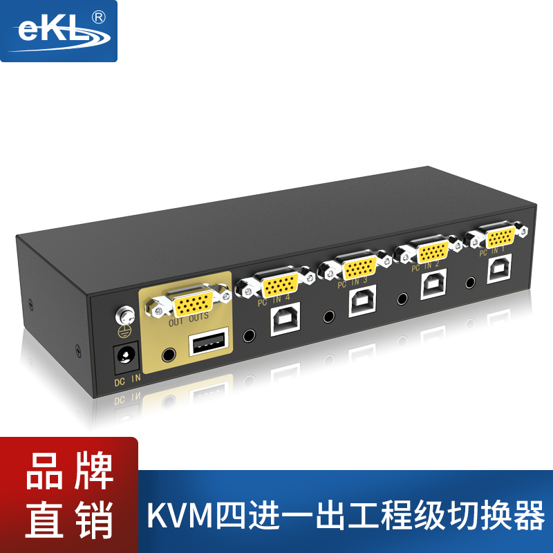 EKL-41U KVM Switch 4 Port USB Auto Hotkey 4 In 1 Out Computer Host VGA Wireless Keyboard Mouse Printer Monitor Sharer