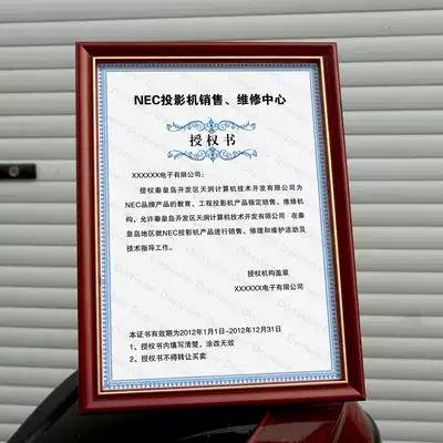 Mahogany color solid wood set frame a4 photo frame a3 hanging wall mahogany with gold edge