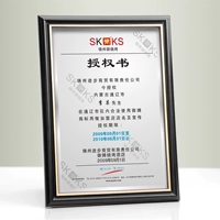 Черный Пномпен