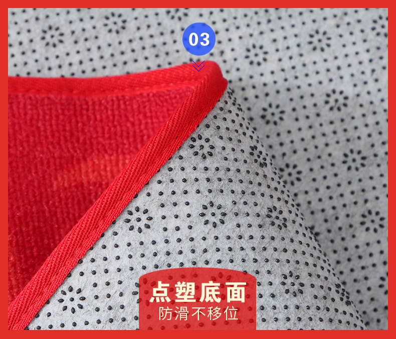 Trung Quốc kết hôn thảm phòng ngủ cửa mat lễ hội may mắn đỏ từ phước lành cửa mat thảm không trơn trượt thấm - Thảm thảm nhựa trải sàn