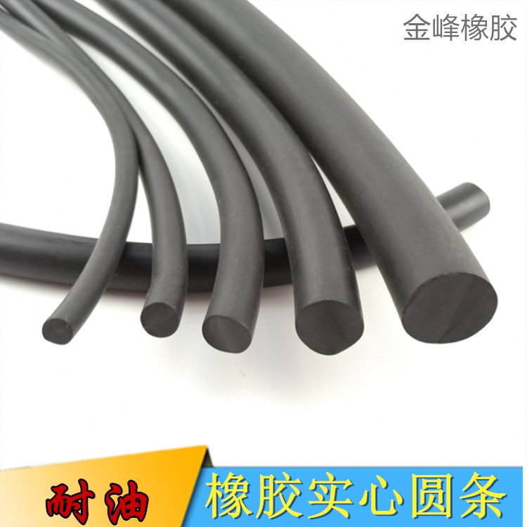 Rubber solid round strip black ding green strip waterproof O-type strip oil-resistant seal strip 3 4 5 6 7 8 10 12MM
