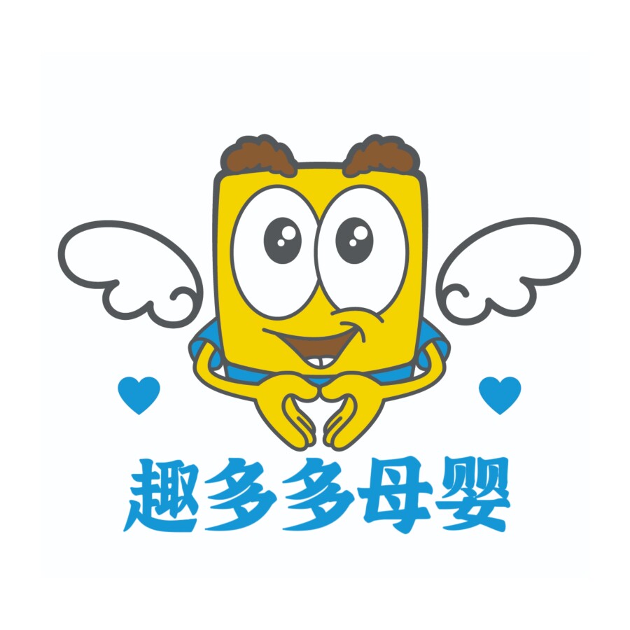 趣多多母婴企业店