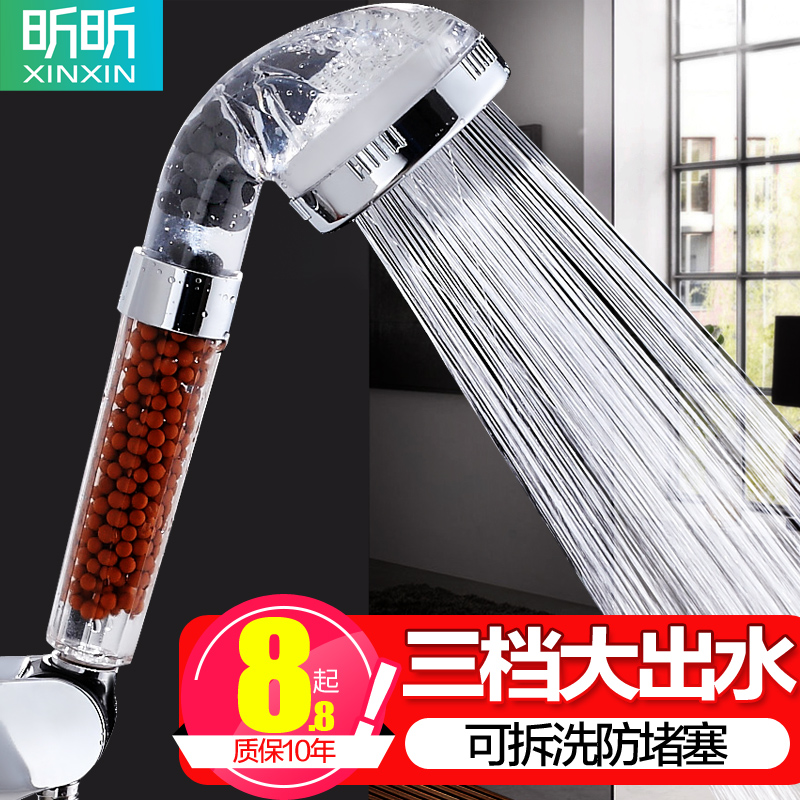 Shower shower head set Household supercharged shower artifact Shower shower flower wine Yuba shower head pressure
