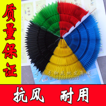 The opening ceremony of the June 1st school Games Group exercise style Hand-held hand-turned flower props multi-color discoloration fan