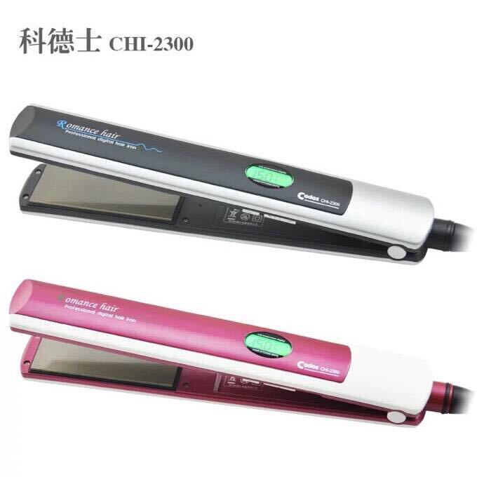 Authentic Codos 2300 Temperature-Adjustable Flat Iron, Dual-Use for Straightening and Curling, Does Not Damage Hair